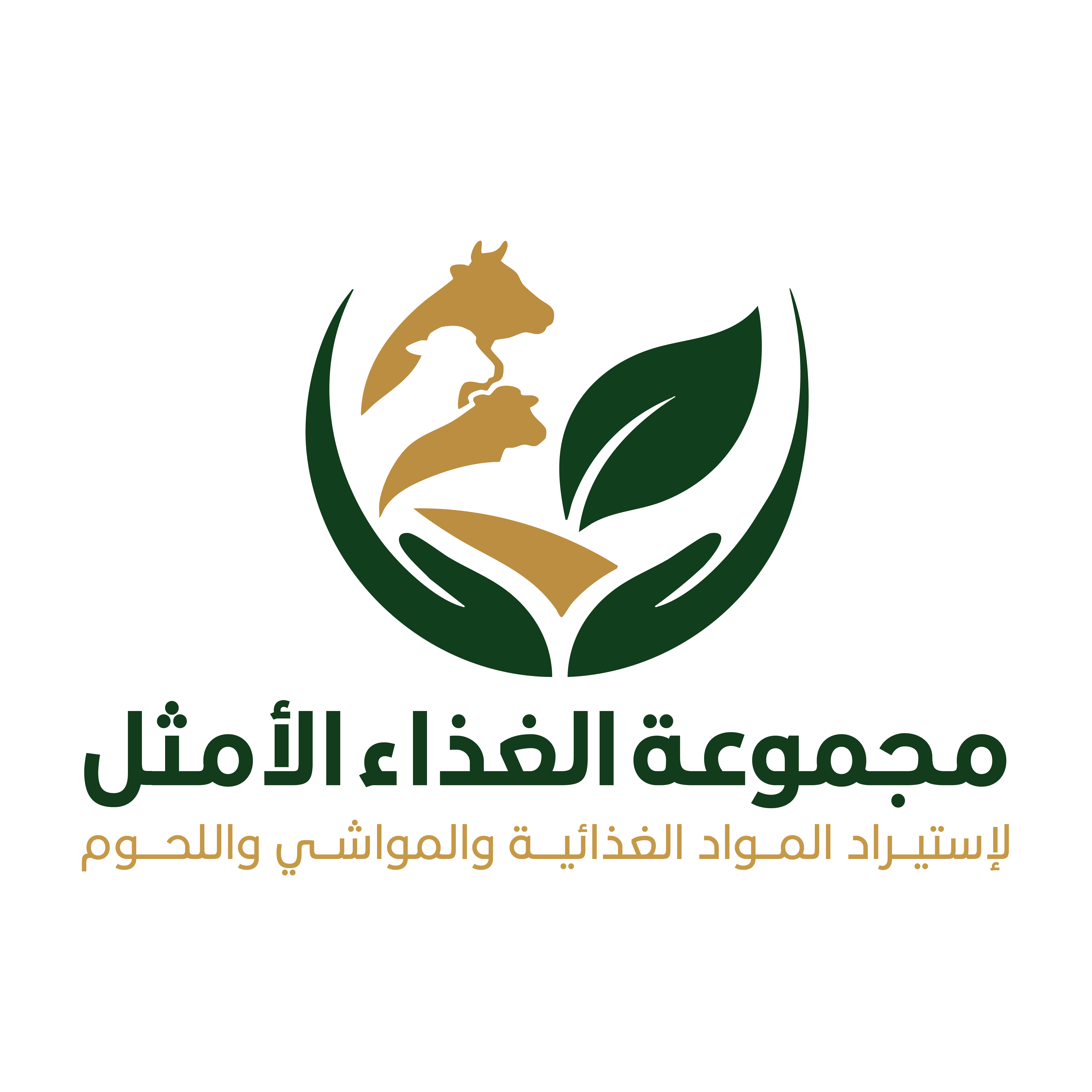 مجموعة الغذاء الأمثل